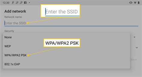 Image result for Add Network Connection