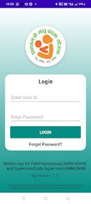 PMMVY Soft – Apps on Google Play