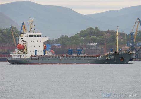 MING SHAN, General Cargo Ship - Details and current position - IMO ...