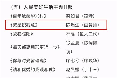 继牛栏山后 白酒界再起动物起名潮 这头“驴”上市半年估值过亿-华商经济网