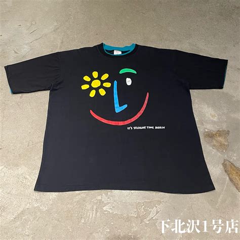 〜90s "IT'S SELDANE TIME AGAIN" CANADA MADE | DESERTSNOW