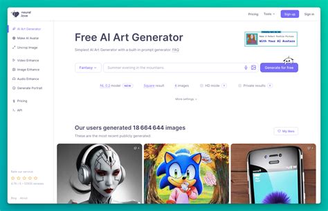 Ai 工具大全 的图像结果