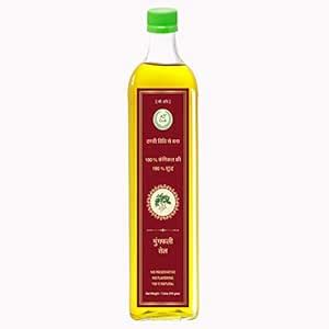 Agri Club Cold Pressed Ground Nut Oil 1 liter, 910gm : Amazon.in ...