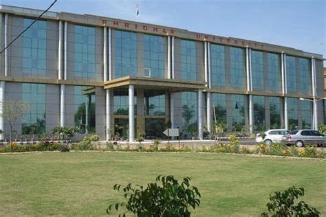 Shridhar University Pilani Campus: Photos, Virtual Tour