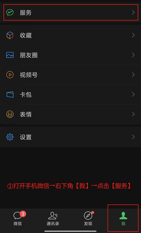 COD Redeem Tutorials 的图像结果