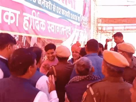 Bharatpur MLA & Former MLA Clash on Stage | Basant Animal Fair Disrupted