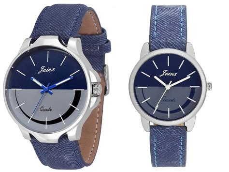 jainx Blue Leather Strap Analog Wrist Watch for Couple - JC439 : Amazon ...