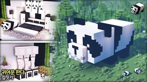 Image result for Panda House Minecraft Tutorial