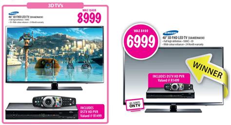 Image result for DStv PVR Decoder