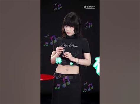 超感星电音 E-POP OF CHINA | 刘柏辛 Lexie Liu - YouTube