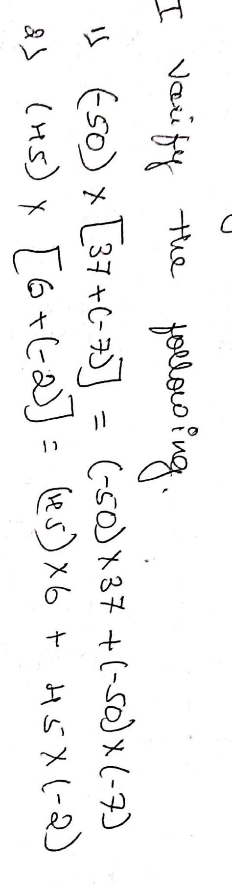 please solve these problems - Brainly.in