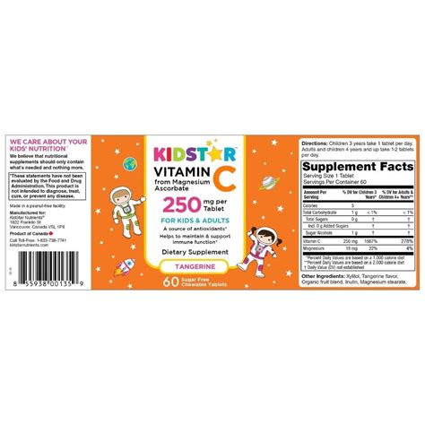 KidStar Vitamin C Chewable Tablets with Organic Fruit Blend