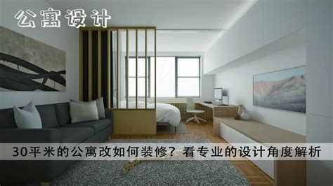 香港最小的房子，厨房卫浴设施一应俱全，10平方仅要10万元_腾讯视频