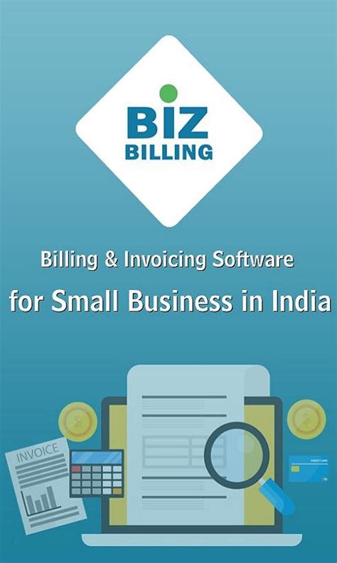 Biz Billing- GST Billing App, GST Billing Software - App on Amazon Appstore