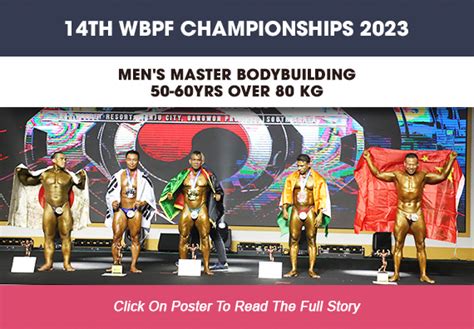World Bodybuilding and Physique Sports Federation