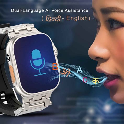 INNOMAX IMX Nexus: Smartwatch with Always-On Display