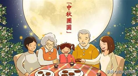 育儿 |关于中秋节来历的三个故事，留着给孩子讲收藏 - 知乎