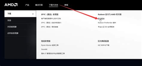Codecombat CS2 Answer 31 的图像结果