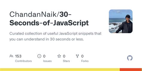 In 30 Minutes JavaScript 的图像结果