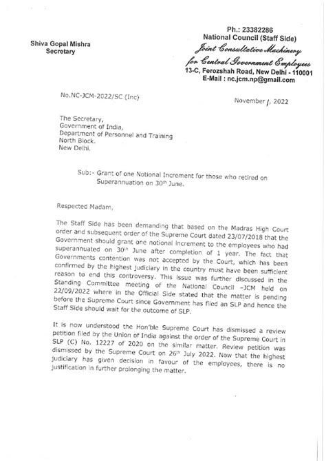 Grant of one Notional Increment