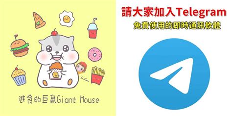 101z telegram login,Once you’re in