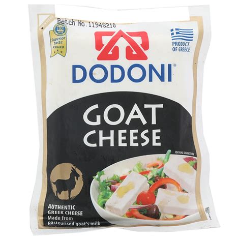 Katsiki Goat Cheese - Dodoni - Fresh Aisle – Fresh Aisle