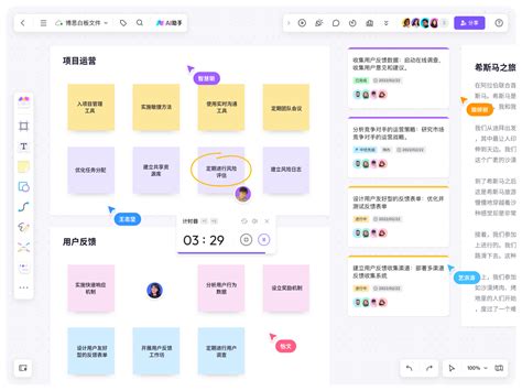 Ai 对话 免扣 的图像结果