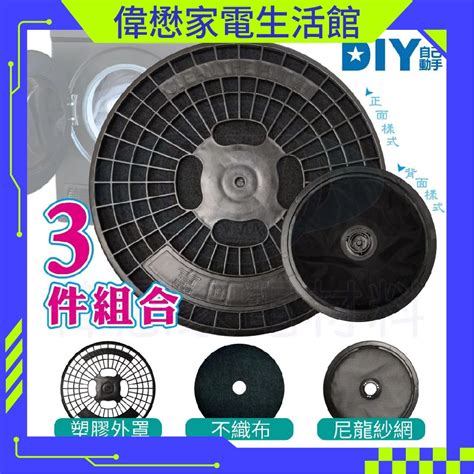 Basic Computer Course Book 的图像结果