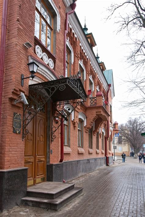 «Шолохов-Центр» - Государственный музей-заповедник М.А Шолохова