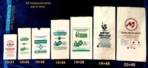 Food Packaging Pouches - Food Grade Paper Pouch Trader - Wholesaler ...