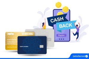 Paytm HDFC Bank Credit Cards- Latest and Updated Review - 14 March 2026