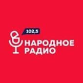 Мировой рейтинг радиостанций - топ 100 (только самое популярное радио ...