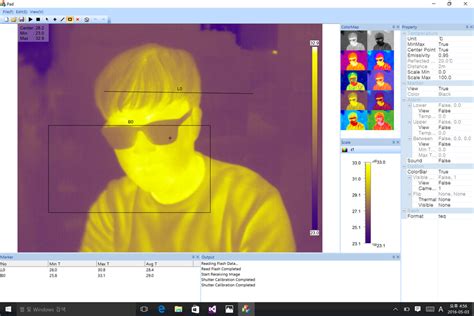 Infrared Camera Software 的图像结果