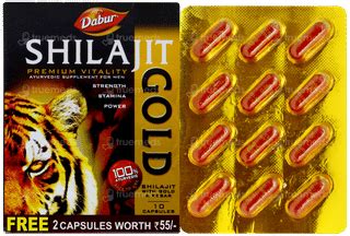 Dabur Shilajit Gold Capsule 12 - Uses, Side Effects, Dosage, Price ...