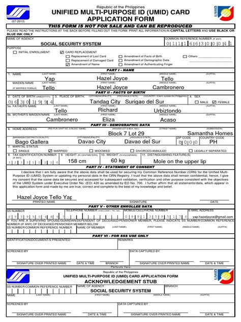 Image result for Umid Application