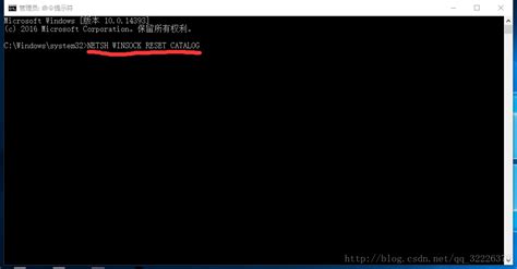 Dell XPS 8930 - Keyboard Initialization Failure