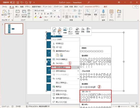 Image result for Does Computer Engineering Use Coding