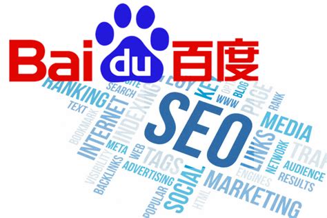 The difference and connection between Baidu and Google seo