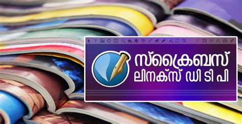 KITE OPEN ONLINE LEARNING