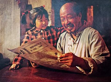 1971年中国农村生活: 想不到70年代中国农村是这样子|农村|历史|老照片_新浪新闻