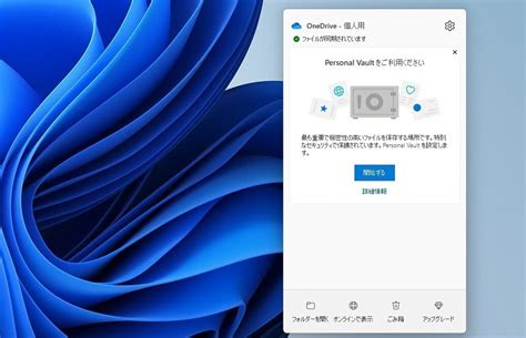 Image result for Java Mobile Application Add Header Theme Color