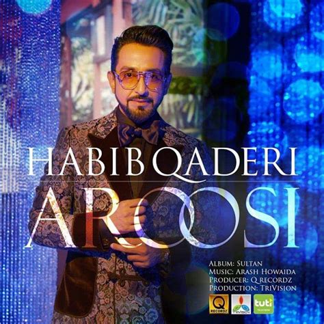 Habib Qaderi - Aroosi افغان موزیک - AfghanMusic