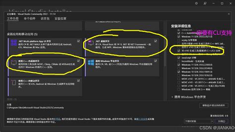 Coding Net 的图像结果