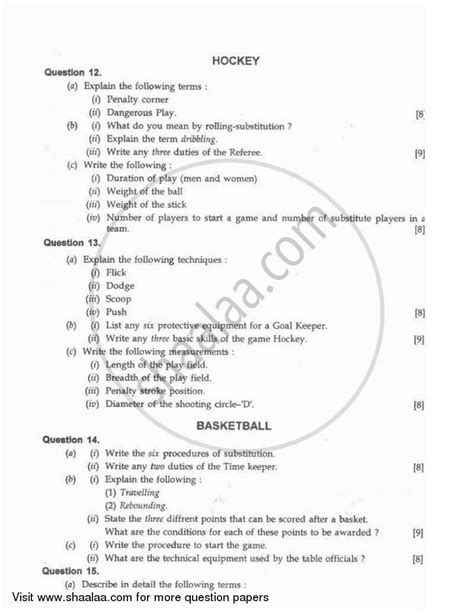 Physical Education 2010-2011 (English Medium) ICSE Class 10 question ...