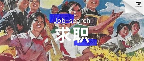 2022年中国留学生回国就业报告出炉！回国找工作没优势了吗？ - 知乎