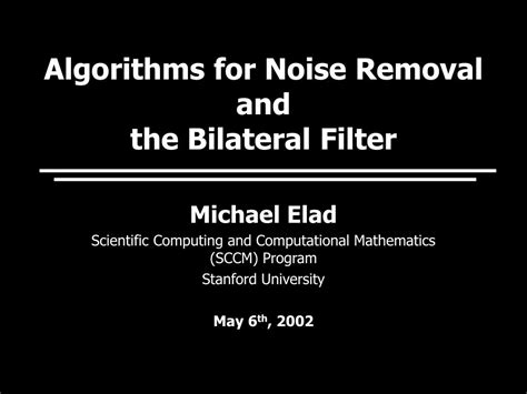 Noise Filter Algorithm 的图像结果