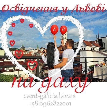 Galicia Tour (Lviv) - 2021 What to Know Before You Go (with Photos ...