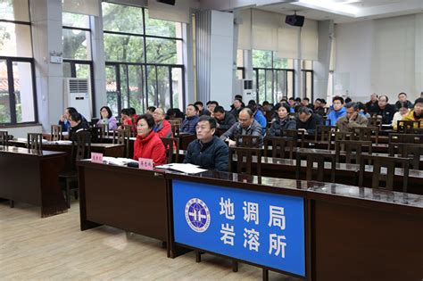 “2022年广西教育外事管理干部培训班”在我校举办（2022-11-29）-新闻中心