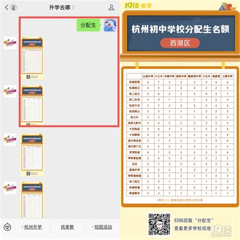 2021杭州建德新安江马拉松今日报名-中国马拉松赛事网