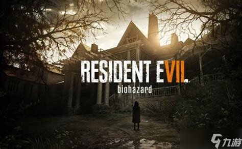 Resident Evil 7: New DLC trailer - Gamersyde